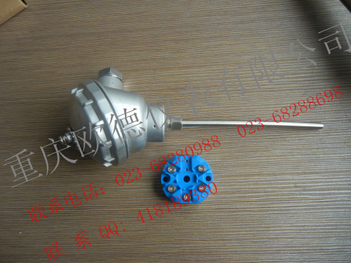 热电偶一体化温度变送器