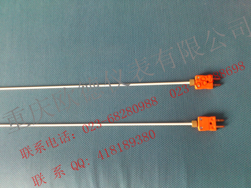 B型铂铑热电偶 B型铂铑热电偶