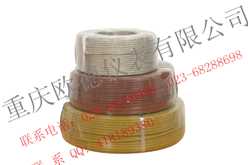 热电偶补偿导线 热电偶补偿导线